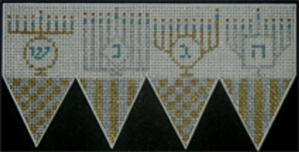 232	Menorah Dreidel 3"h	 18 Mesh Tapestry Fair
