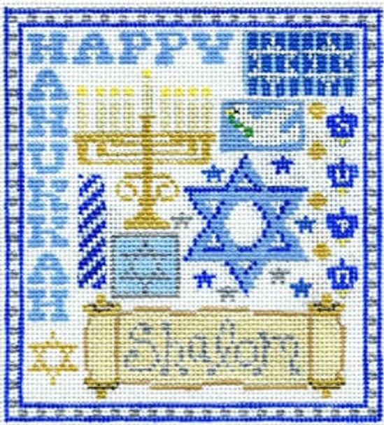 T-2a Hanukkah Sampler 4 1/2 x 5 18 Mesh The Meredith Collection