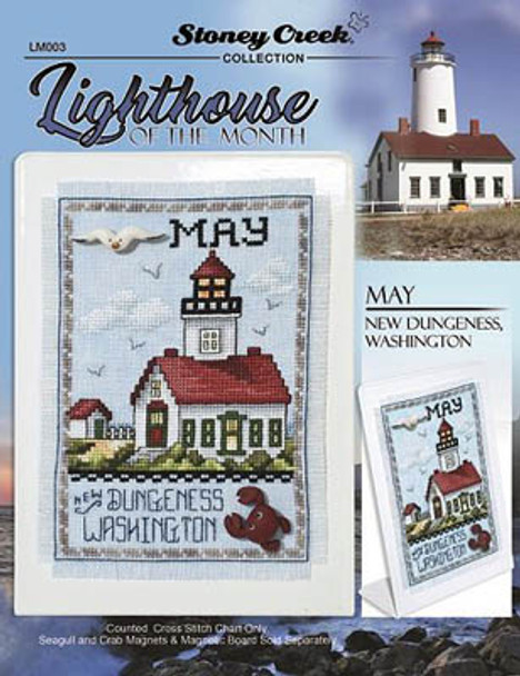 Lighthouse Of The Month - May  62w x 92h Stoney Creek Collection 17-1651 