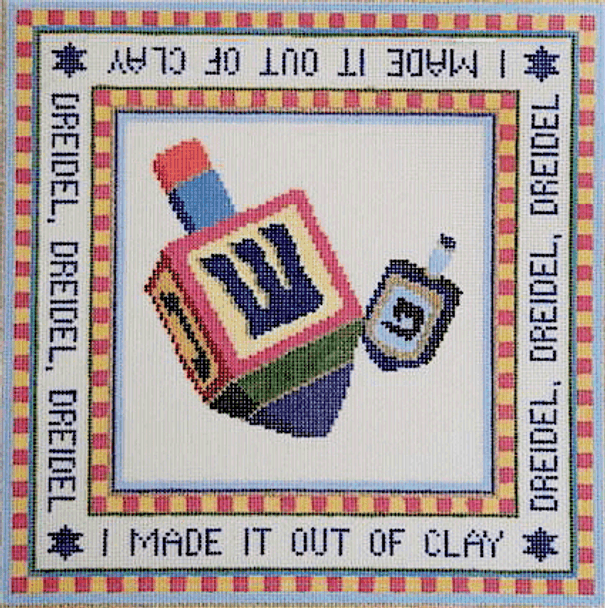 Dreidel 9 x 9   18 Mesh Once In A Blue Moon By Sandra Gilmore 18-109