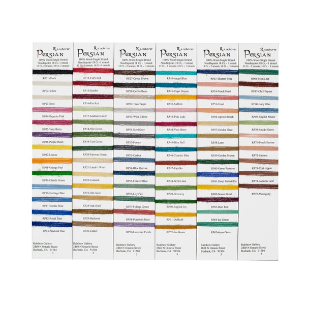 RP65-Aqua Green Rainbow Persian Rainbow Gallery