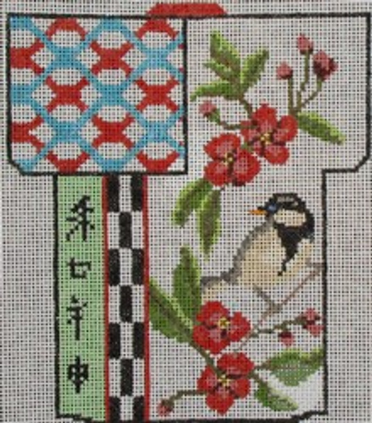 33-18 Bird Kimono 5x5/7  Mesh Pajamas and Chocolate