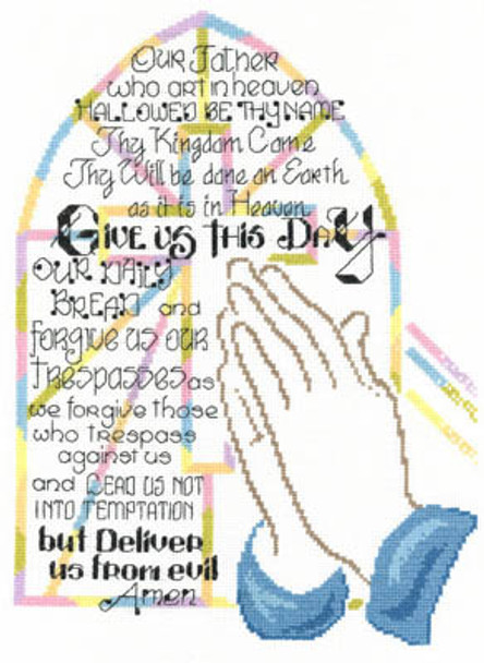 Praying Hands 128w x 179h Imaginating 15-2253
