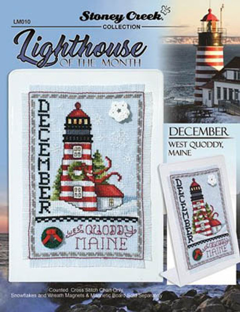 Lighthouse Of The Month - December 62w x 92h Stoney Creek Collection 17-2652