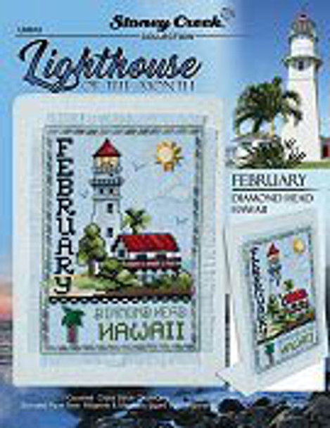 Lighthouse Of The Month - February  62w x 92h Stoney Creek Collection 18-1456