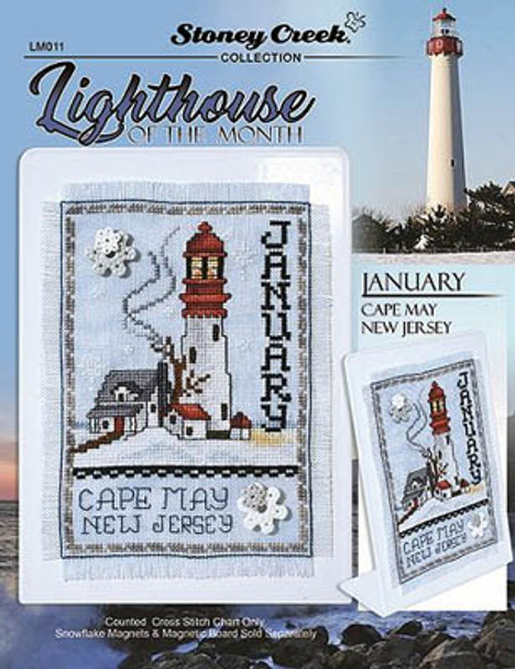 Lighthouse Of The Month - January 62w x 92h Stoney Creek Collection 18-1229