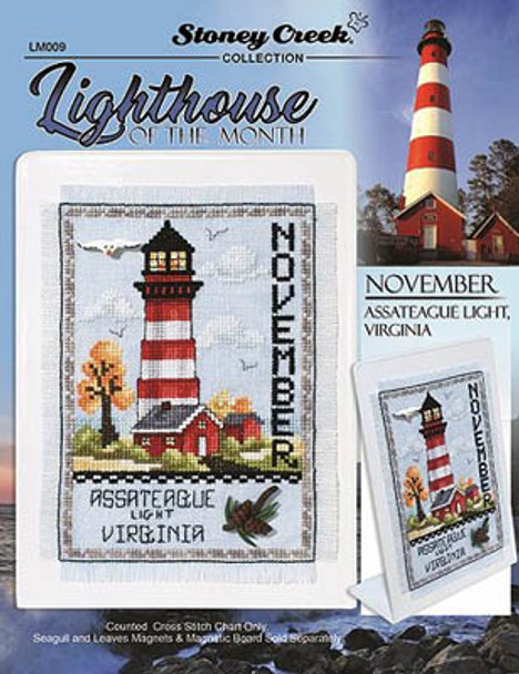 Lighthouse Of The Month - November  62w x 92h Stoney Creek Collection 17-2257