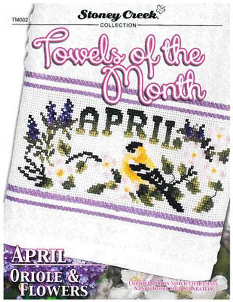 Towels Of The Month - April  94w x 37h Stoney Creek Collection 18-1821