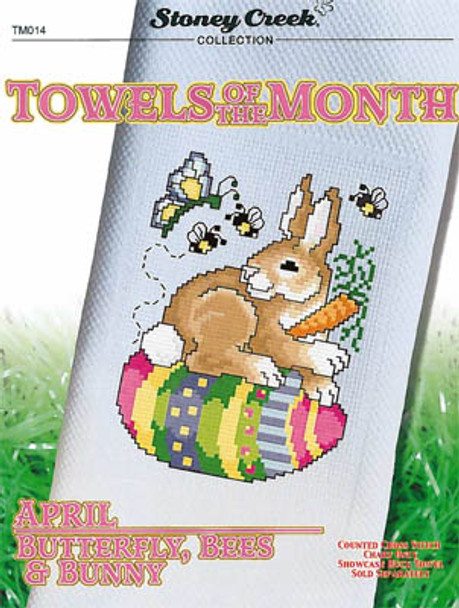 Towels Of The Month - April Butterfly, Bees, & Bunny (TM014) 54w x 74h Stoney Creek Collection 19-1767