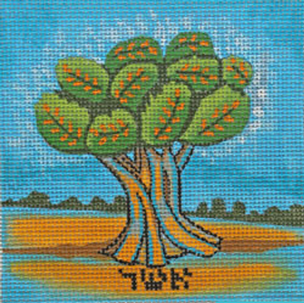 MS116  ASHER--- tree 4 x 4 18 Mesh TRIBE OF ISRAEL WITH HEBREW NAME Marcia Steinbock