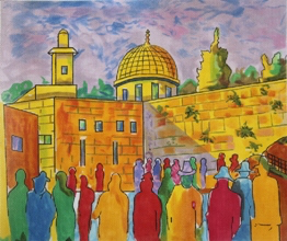 MS101 JUDAICA Tallis:  WESTERN WALL  11 X 13 13 Mesh MARCIA STEINBOCK