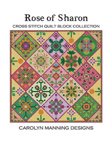 YT Rose Of Sharon 164w x 164h CM Designs
