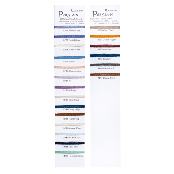 RP77-Frosted Grape Persian Rainbow Gallery