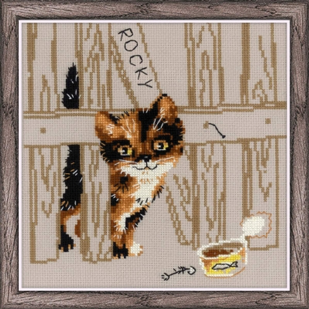 RL1649 Riolis Cross Stitch Kit  Rocky 7.75" x 7.75"; Coloured Aida; 14ct 