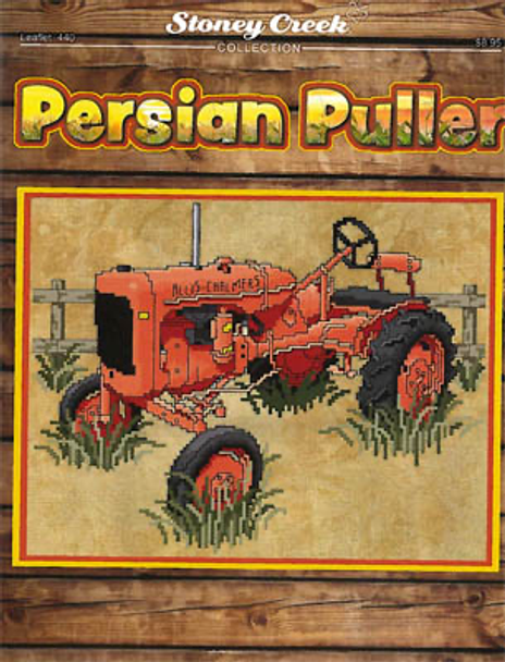 Persian Puller 145w x 112h by Stoney Creek Collection 19-1558