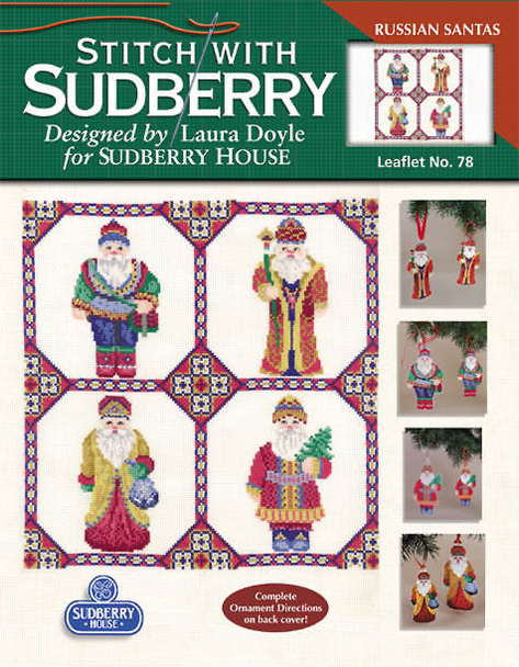 #78 Russian Santas Sudberry