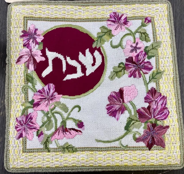 JG175 Flower Challah Cover 14 x 14 13 Mesh Shown Finished Janice Gaynor Gone Stitching 