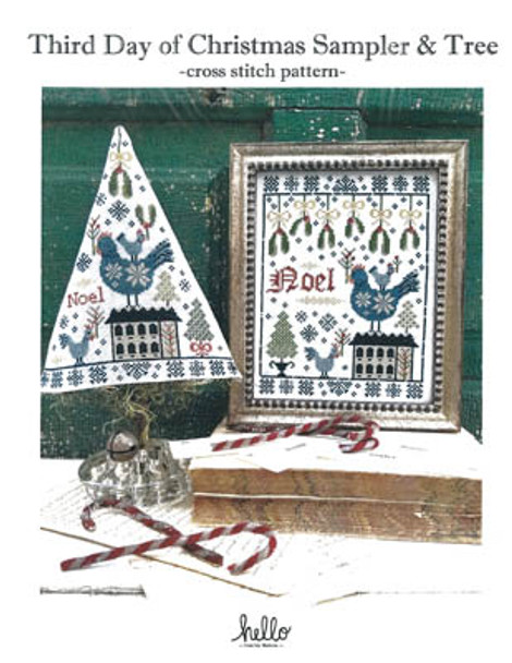 Third Day Of Christmas Sampler& Tree 97W x 132H & Tree Stitch Count is 123W x 146H by Hello From Liz Mathews 20-2980 YT
