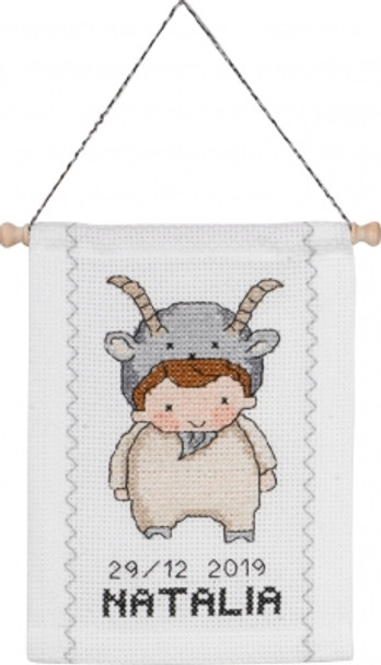 138810 Capricorn Birth Announcements Kit Permin