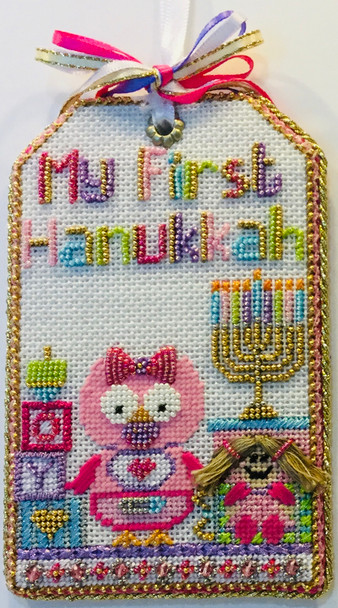 Tag Hanukkah My First Hanukkah(girl) 5.5” x 3.5” 18 Mesh Sew Much Fun