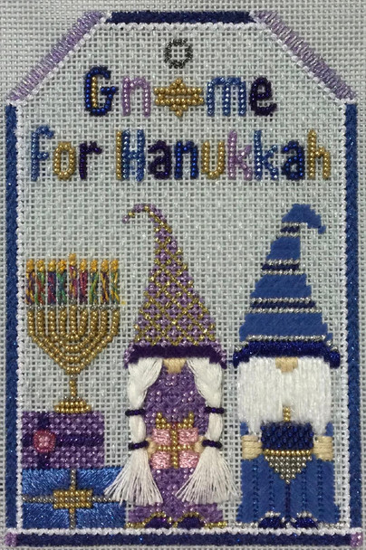 Tag Gnome for Hanukkah 5.5” x 3.75” 18 Mesh Sew Much Fun