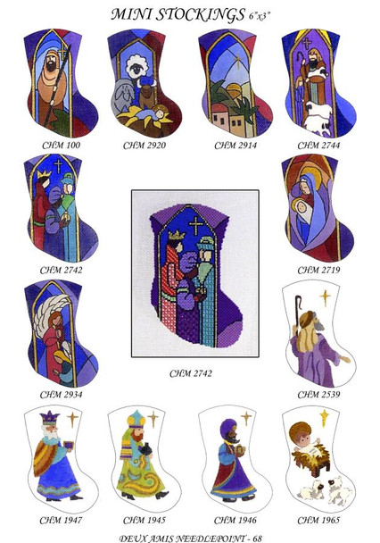 CHM100 St Joseph 6" x 3 "Stained Glass Mini Stocking Pictured Top Left 13 Mesh Deux Amis 