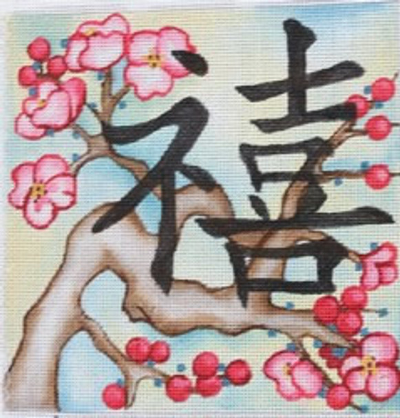 R949 Chinese Cherry Blossom  6 x 6 18 Mesh Robbyn's Nest Designs