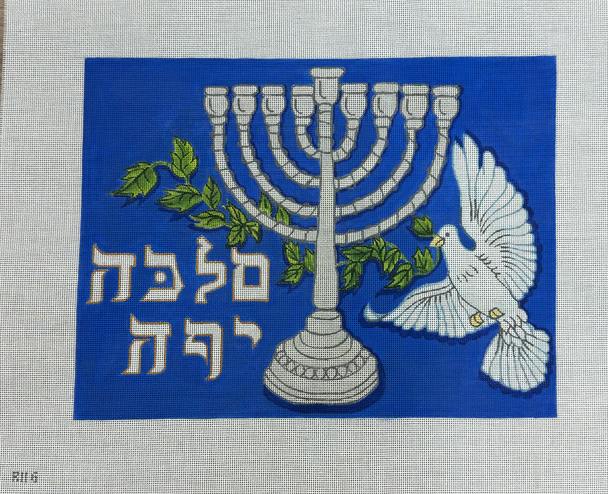 R11G Tallis Bag G 13” x 10“	13 Mesh Robbyn's Nest Designs