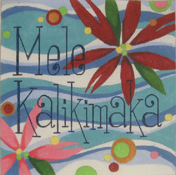 HO187 Raymond Crawford Designs  MELE KALIKIMAKA  8 x 8