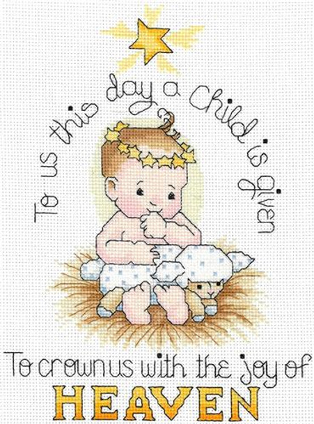 Joy of Heaven 96w x 125h Mary Engelbreit