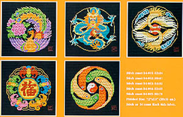 Auspicious Animals by PINN Stitch/Art & Technology Co. Ltd. 05-2089