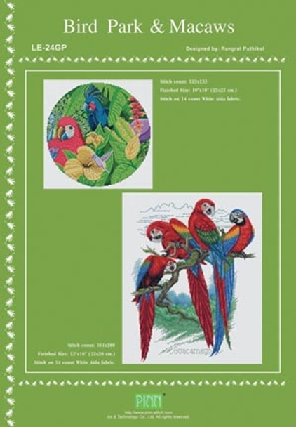 Bird Park & Macaws by PINN Stitch/Art & Technology Co. Ltd. 04-1054