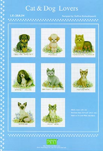 Cat & Dog Lovers by PINN Stitch/Art & Technology Co. Ltd. 04-1055