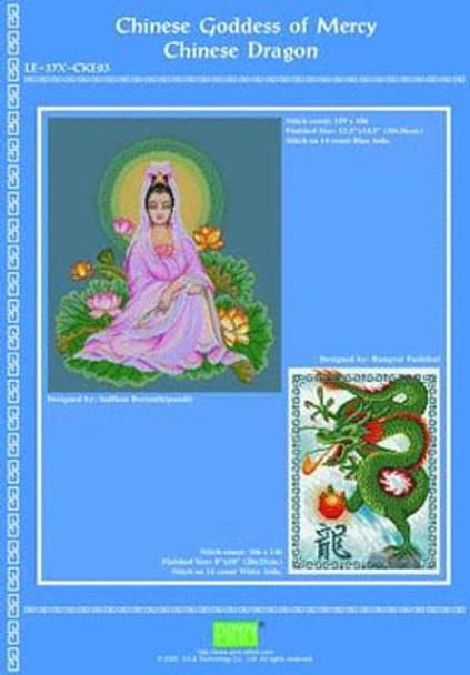 Chinese Goddess Of Mercy & Dragon by PINN Stitch/Art & Technology Co. Ltd. 03-2916
