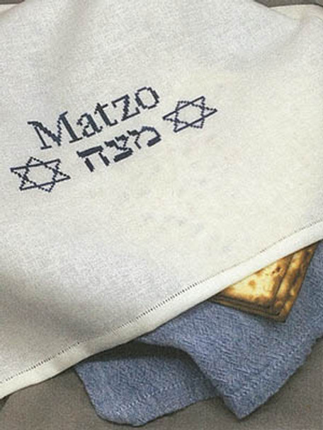 Matzo Cover For Passover by Works By ABC 23-1158