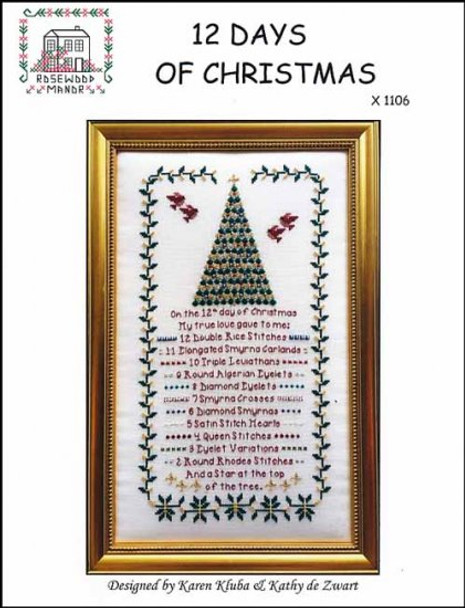 YT 12 Days Of Christmas 106 x 202 by Rosewood Manor Designs