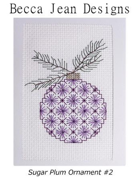 Sugar Plum Ornament 2 39 x 50 Becca Jean Designs