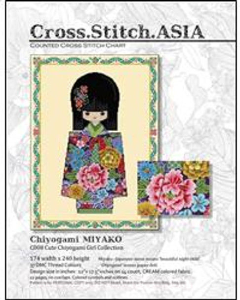 Chiyogami #8 MIYAKO 176w x 240h Cross Stitch Asia