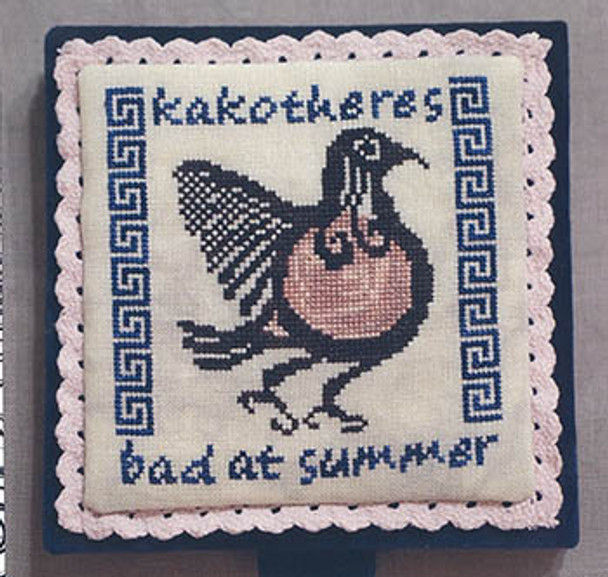 Bad At Summer by Bendy Stitchy Designs 23-2535