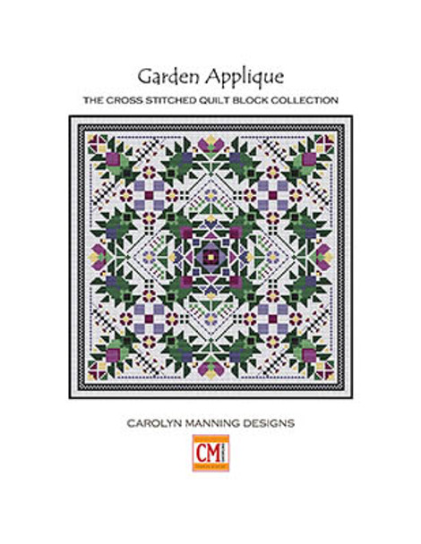 Garden Applique 151w x 151h by CM Designs 23-3121