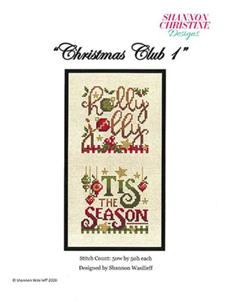 22-2458 2020 Christmas Club 1 50w x 50h by Shannon Christine Designs