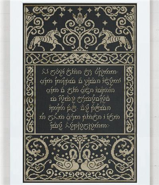 The Namárië Tapestry 195w x 309h Modern Folk Embroidery
