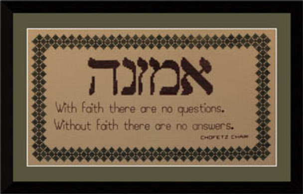 Simply Jewish - Emunah (Faith) by Burdhouse Stitchery 20-1774