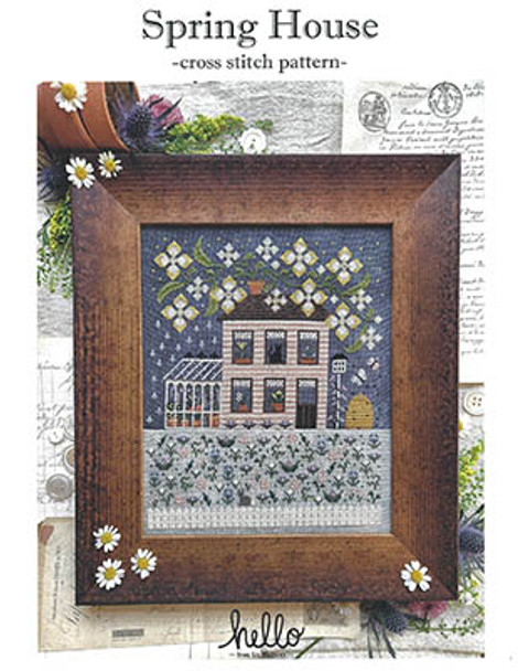 Spring House by Hello From Liz Mathews 24-1443