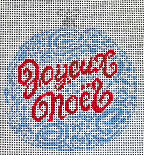 BP-107 Small Joyeux Noel Ornament - Blue 4 x 4 18 Mesh BP DESIGNS