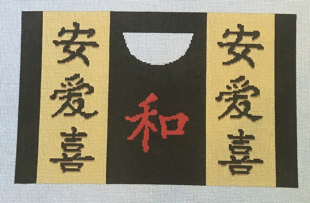 HSNCLTO159 Asian Symbols Tote 14.75 x 9  13 Mesh HSN DESIGNS (TO)