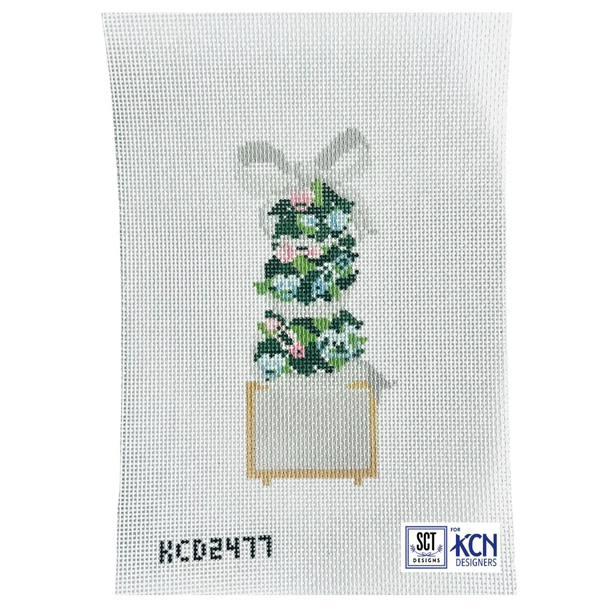 Baby Monogramable Topiary 2 1/4" X 5" 18 Mesh SCT Designs (KCN)
