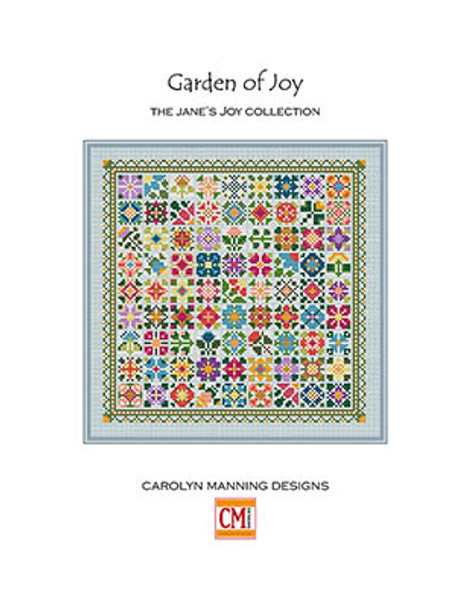 Garden Of Joy 121w x 121h by CM Designs 24-3184