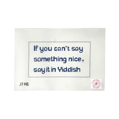 JT146 YIDDISH 5.2" x 9" 18 Mesh JUDY TASCH NEEDLEPOINT