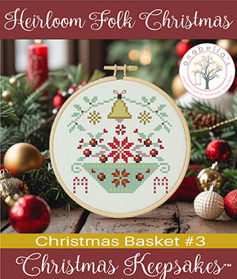 Heirloom Folk Christmas - Christmas Basket 3 52w x 52h by Anabella's 26-1849
